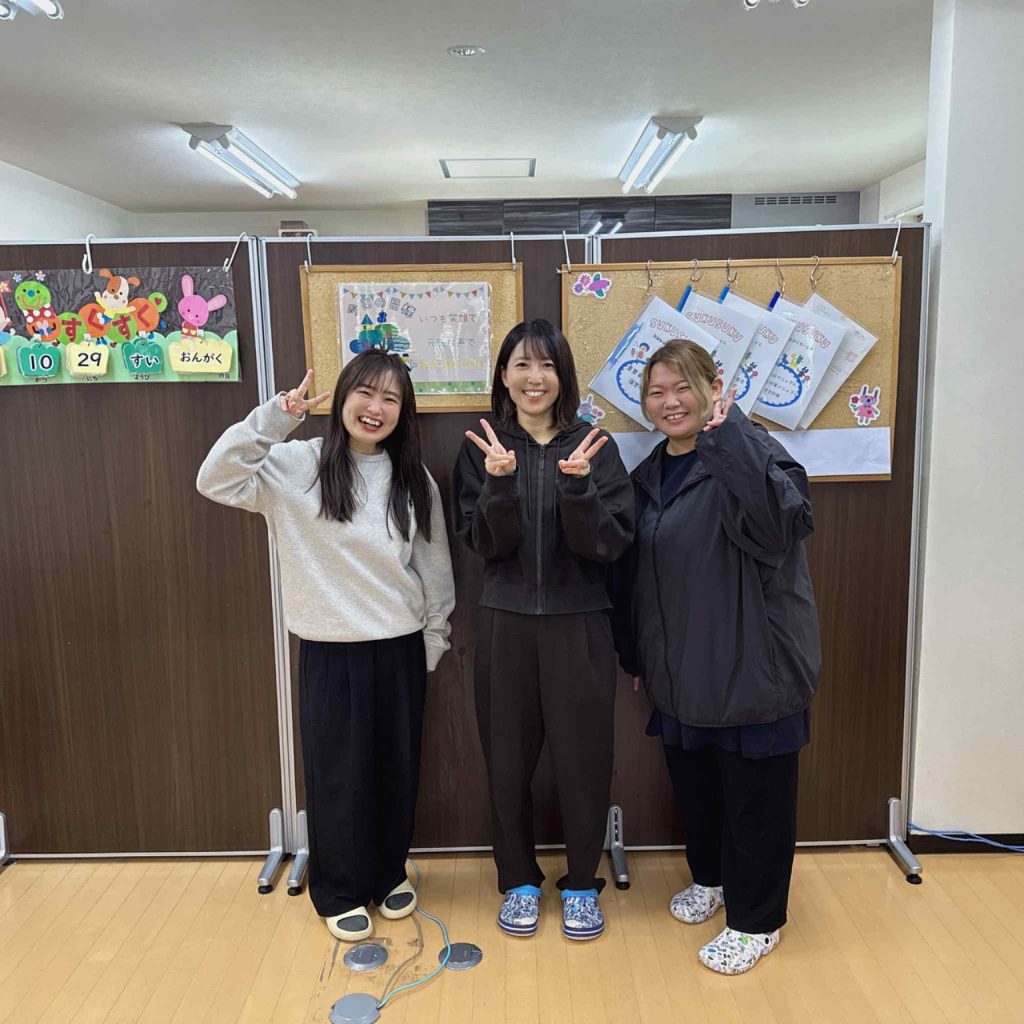 放課後等デイサービスすくすくのスタッフ